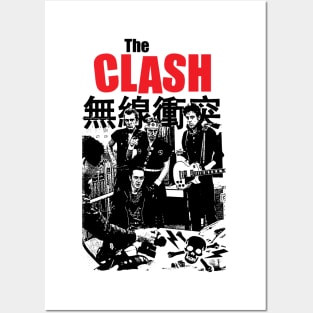 The Clash - Tokyo Crime Fanart Posters and Art